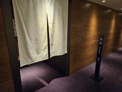 明 (41) 下関 萬天堂 / 出張性感マッサージ