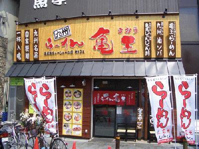 🍅🧀罪深い。トマト×チーズ×ラーメンの誘惑🍜 風羽 (34) 京都府（出張性感マッサージ