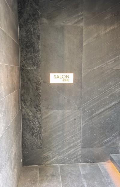 桓騎 (45) 名古屋 萬天堂 / 出張性感マッサージ