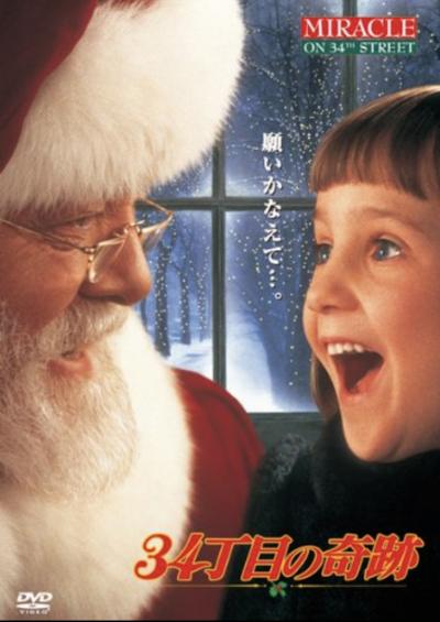 無題 いっせい (37) 大阪府（出張性感マッサージ