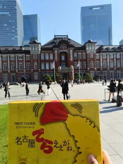 浅葱 (51) 岐阜 萬天堂 / 出張性感マッサージ