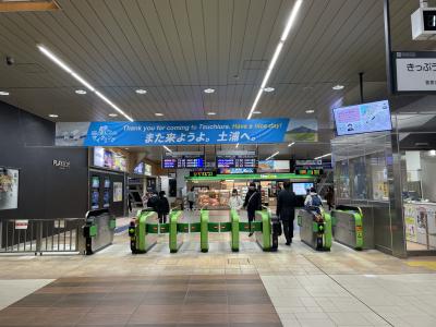 直澄 (48) 東京 萬天堂 / 出張性感マッサージ