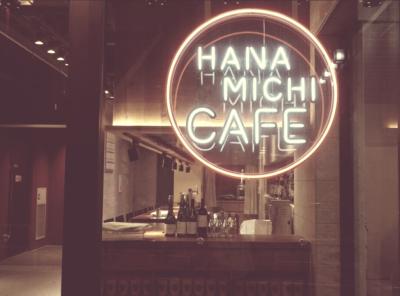 なおと (57) 東京 萬天堂 / 出張性感マッサージ