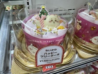 賢人 (32) 大宮 萬天堂 / 出張性感マッサージ