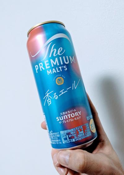 えがお (47) 京都 萬天堂 / 出張性感マッサージ