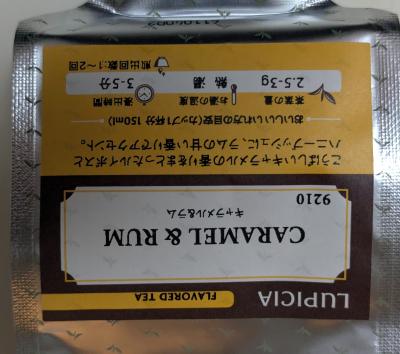 ハル (43) 仙台 萬天堂 / 出張性感マッサージ