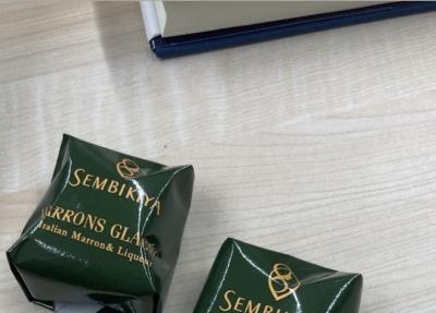 いづ (28) 東京 萬天堂 / 出張性感マッサージ