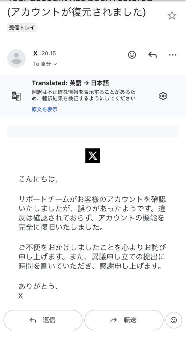 聖なるよるに…🎄 高虎 (43) 香川県（出張性感マッサージ