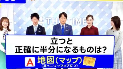 賢人 (32) 大宮 萬天堂 / 出張性感マッサージ