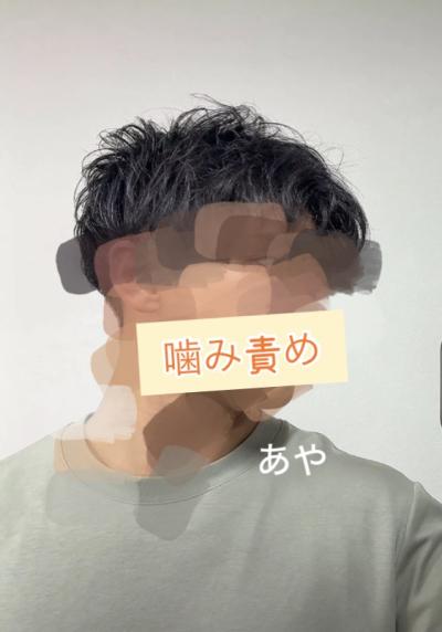 あや (29) 紀伊 萬天堂 / 出張性感マッサージ