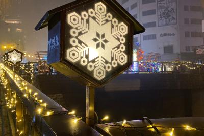 年末年始について〜☆ つかさ (31) 京都府（出張性感マッサージ