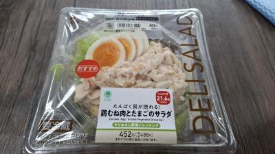 はじめ (52) 水戸 萬天堂 / 出張性感マッサージ