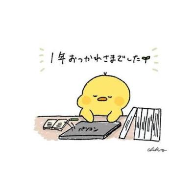 湊 (28) 高松 萬天堂 / 出張性感マッサージ