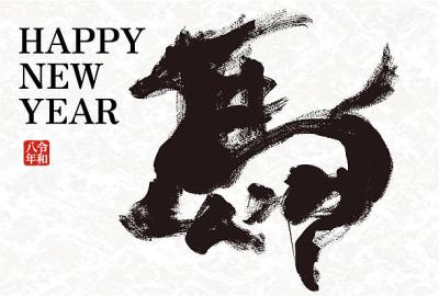 怜央 (29) 松山 萬天堂 / 出張性感マッサージ