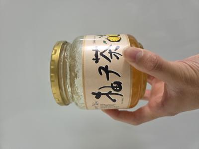 ゲン (29) 札幌 萬天堂 / 出張性感マッサージ