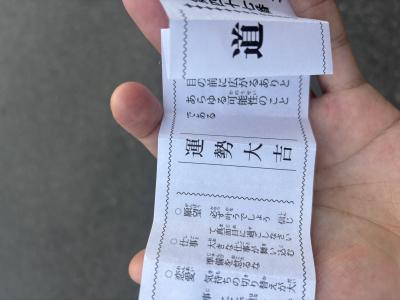 レイン (29) 大阪 萬天堂 / 出張性感マッサージ