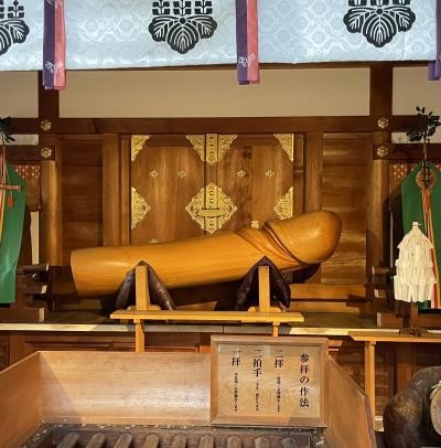 静 (60) 名古屋 萬天堂 / 出張性感マッサージ