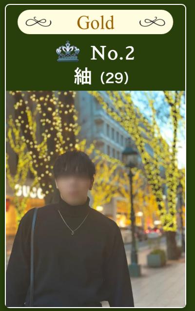 紬 (29) 岡山 萬天堂 / 出張性感マッサージ