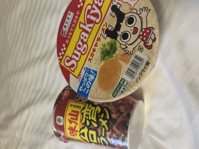 冬獅郎 (35) 東京 萬天堂 / 出張性感マッサージ