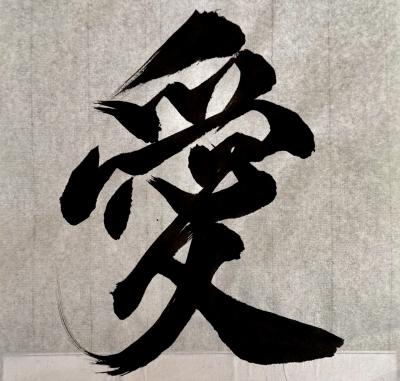 毎日更新   賢人 賢人 (32) 埼玉県（出張性感マッサージ