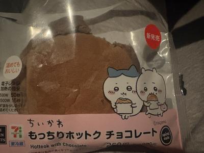 京助 (43) 熊本 萬天堂 / 出張性感マッサージ