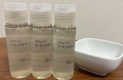 スウィートアーモンドオイル 周遊 (40) 滋賀県（出張性感マッサージ