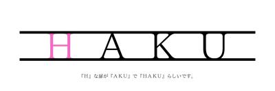 白玖 (40) 浜松 萬天堂 / 出張性感マッサージ