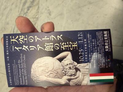 ツカサ (46) 岡山 萬天堂 / 出張性感マッサージ