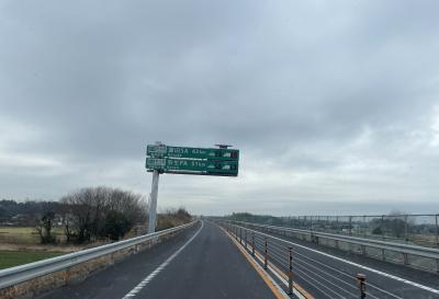 直澄 (48) 東京 萬天堂 / 出張性感マッサージ