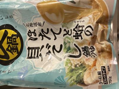 つかさ (31) 京都 萬天堂 / 出張性感マッサージ