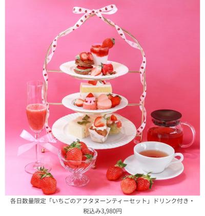 🥹 れんと (29) 大阪府（出張性感マッサージ