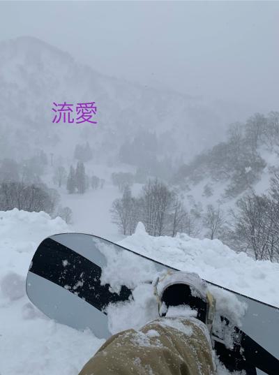 ぬくもりが恋しい夜に✨ 流愛 (44) 新潟県（出張性感マッサージ