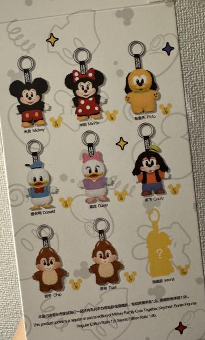 毎日更新  賢人 賢人 (32) 埼玉県（出張性感マッサージ