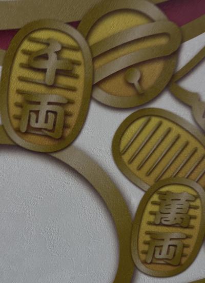 亜呂 (49) 水戸 萬天堂 / 出張性感マッサージ