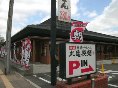 朝のぬくもり、鴨と葱と、やさしい時間 風羽 (34) 京都府（出張性感マッサージ