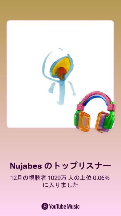 カズマル (52) 浜松 萬天堂 / 出張性感マッサージ