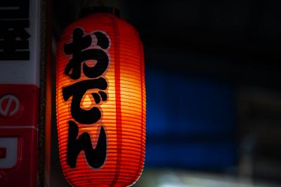 恵一 (36) 岡山 萬天堂 / 出張性感マッサージ