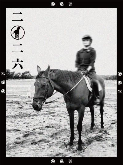 逢央 (33) 名古屋 萬天堂 / 出張性感マッサージ