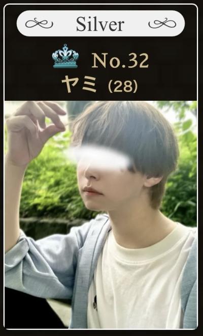 ヤミ (29) 東京 萬天堂 / 出張性感マッサージ