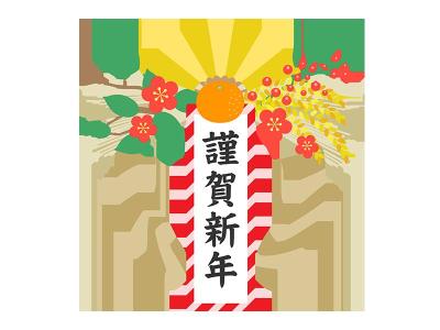 2026年🎍になりました！ SAKU (35) 岡山県（出張性感マッサージ