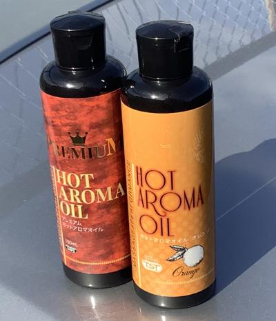 叶和 (54) 浜松 萬天堂 / 出張性感マッサージ