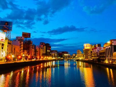 🍜福岡出張🍜 幸宏 (57) 東京都（出張性感マッサージ