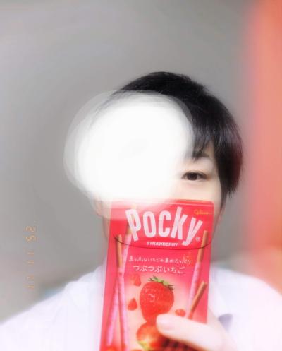 優有 (30) 名古屋 萬天堂 / 出張性感マッサージ