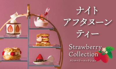 🍰 れんと (29) 大阪府（出張性感マッサージ