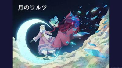 🌙月のワルツに迷い込む夜 風羽 (34) 京都府（出張性感マッサージ