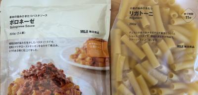 周遊 (40) 近江 萬天堂 / 出張性感マッサージ