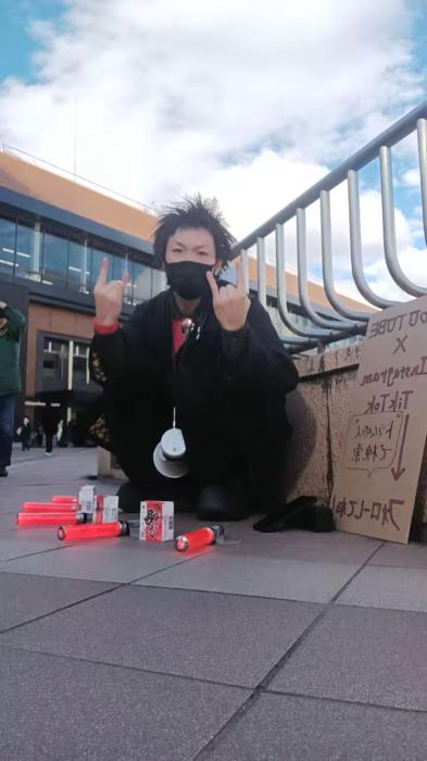 1/12(月)出勤！ タロウ (41) 宮城県（出張性感マッサージ