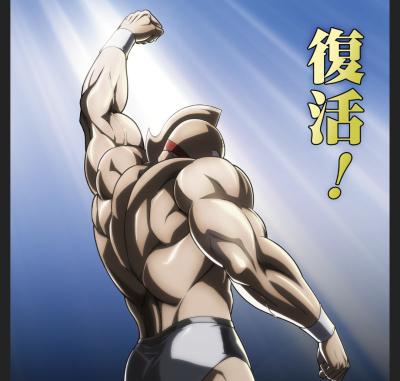 蒼司 (53) 福岡 萬天堂 / 出張性感マッサージ