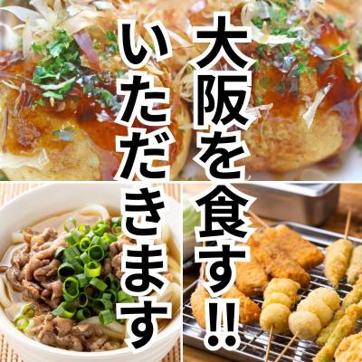 白玖 (40) 浜松 萬天堂 / 出張性感マッサージ