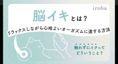 蒼司 (53) 福岡 萬天堂 / 出張性感マッサージ